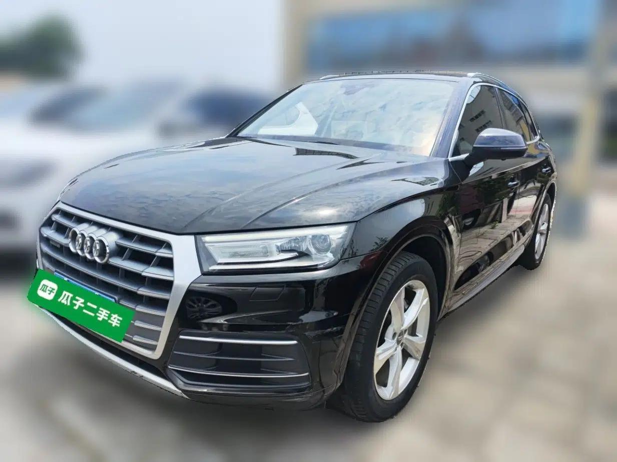 Audi Q5L 2020 Revised 40 TFSI Prestige Edition — миниатюра 1