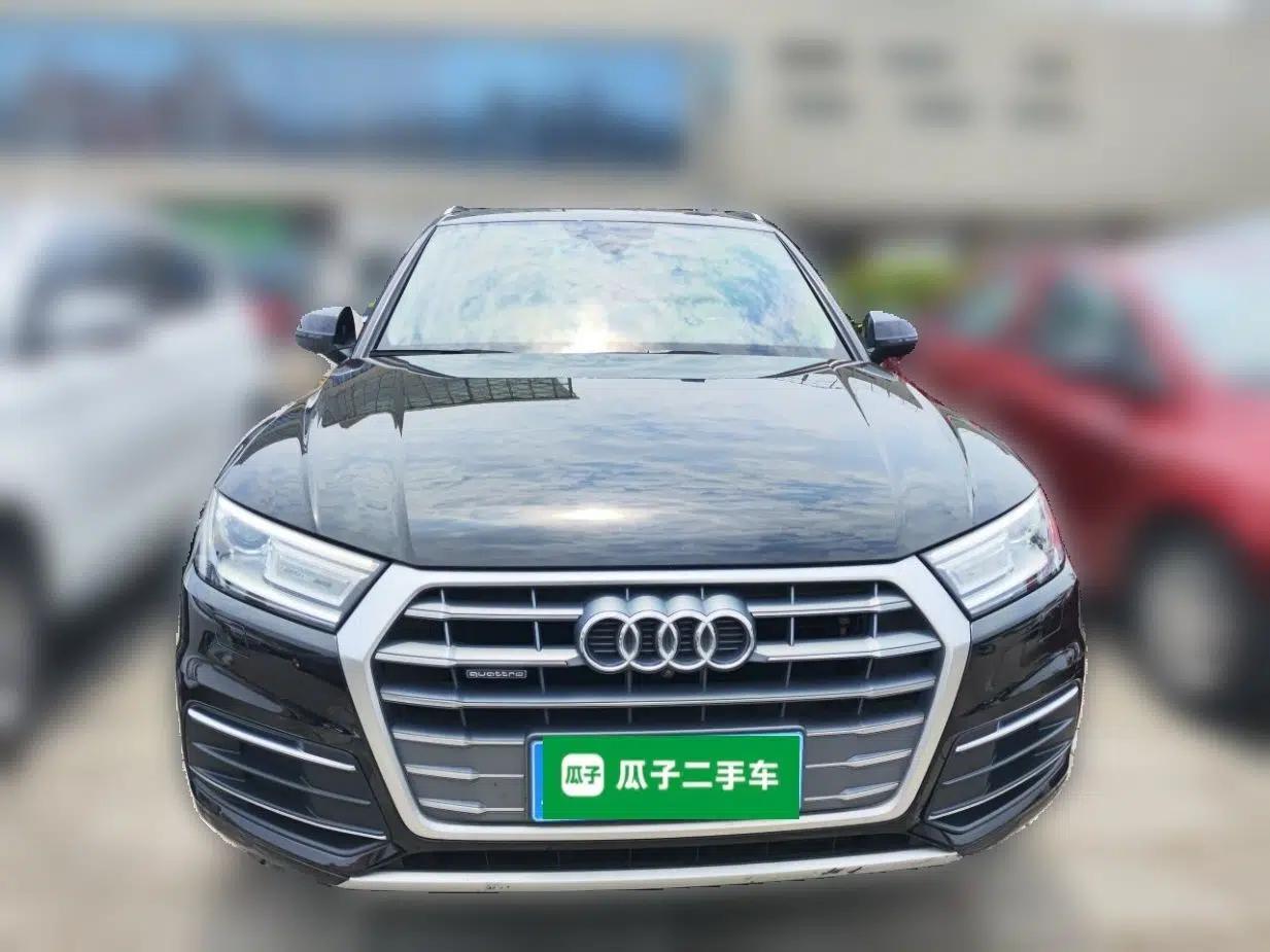 Audi Q5L 2020 Revised 40 TFSI Prestige Edition — миниатюра 2