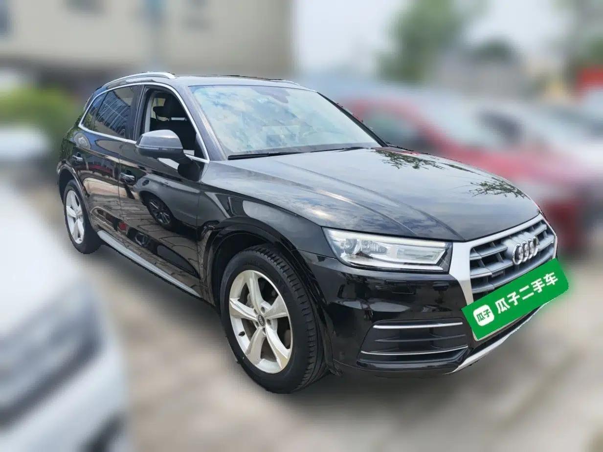 Audi Q5L 2020 Revised 40 TFSI Prestige Edition — миниатюра 3