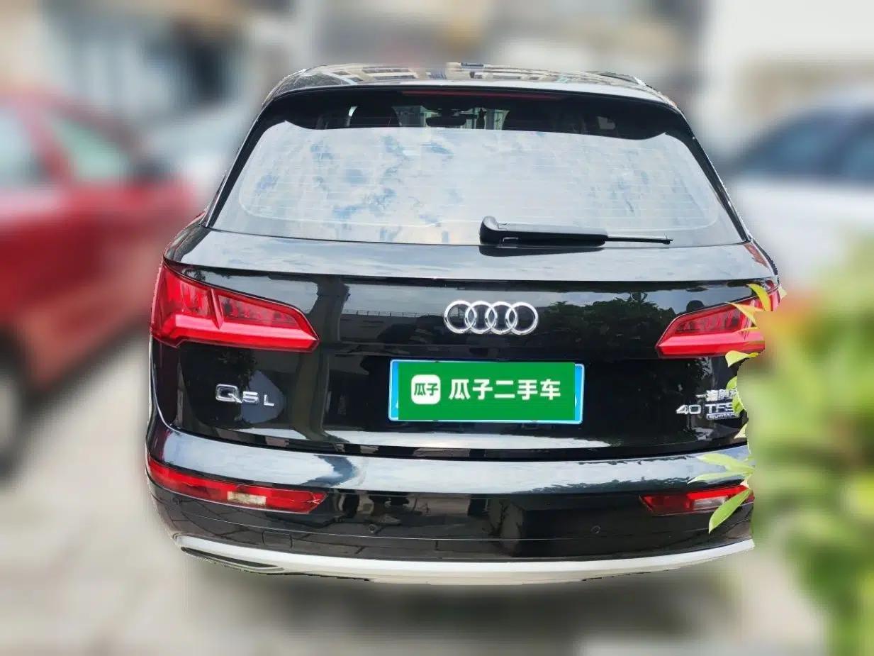 Audi Q5L 2020 Revised 40 TFSI Prestige Edition — миниатюра 5