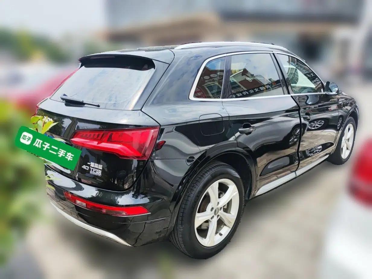 Audi Q5L 2020 Revised 40 TFSI Prestige Edition — миниатюра 6