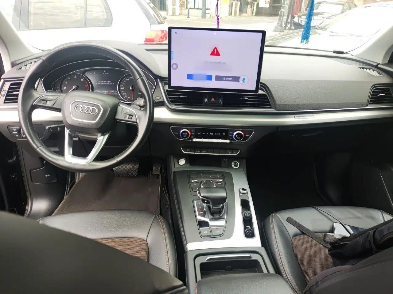 Audi Q5L 2020 Revised 40 TFSI Prestige Edition — миниатюра 9