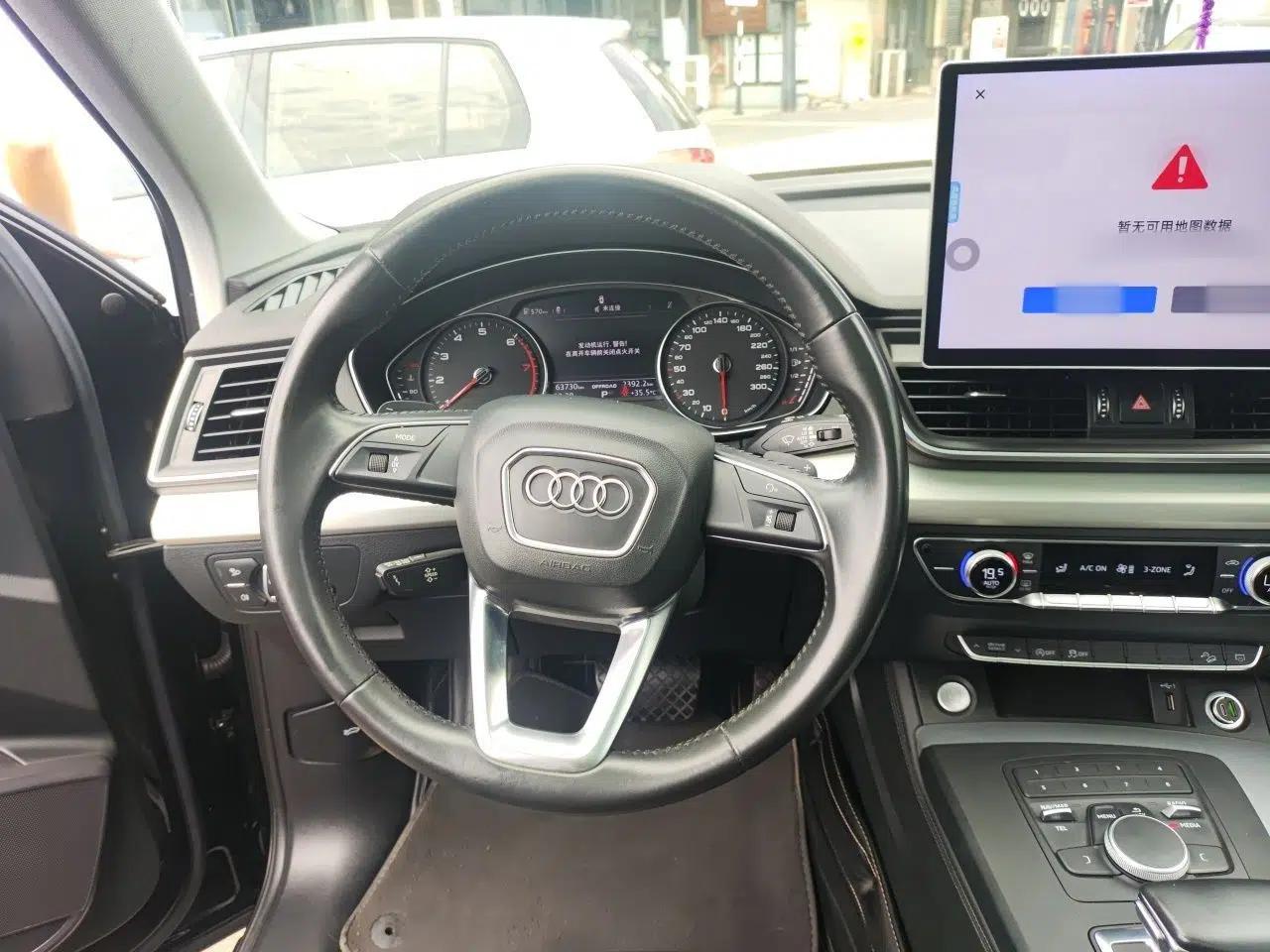 Audi Q5L 2020 Revised 40 TFSI Prestige Edition — миниатюра 10