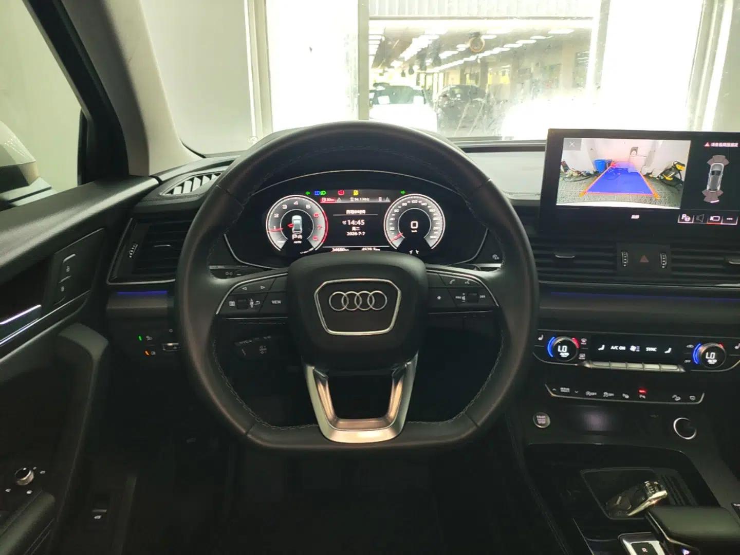 Audi Q5L 2022 40T Luxury Dynamic Model — миниатюра 13