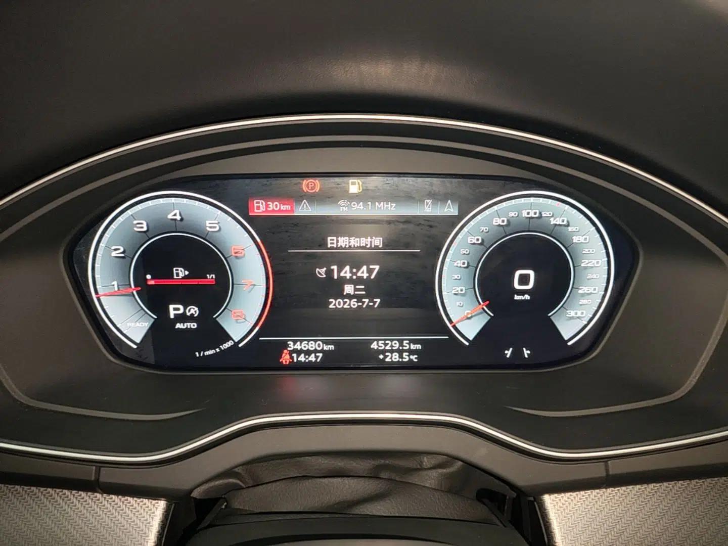 Audi Q5L 2022 40T Luxury Dynamic Model — миниатюра 14