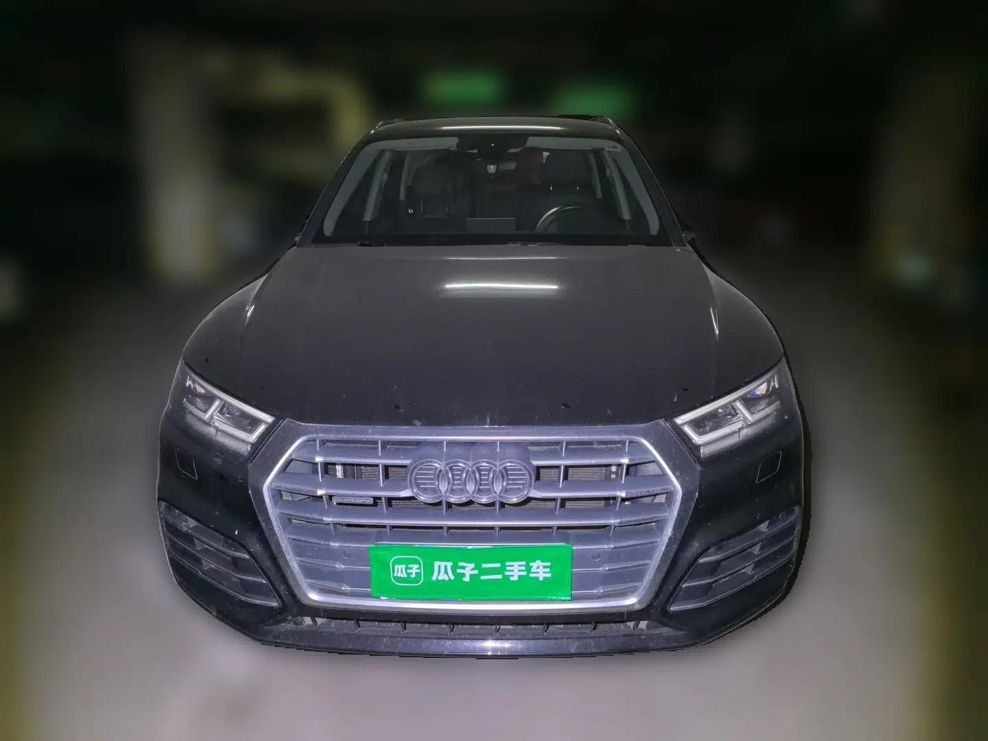 Audi Q5L 2018 40 TFSI Prestige Fashion Edition China VI — миниатюра 2