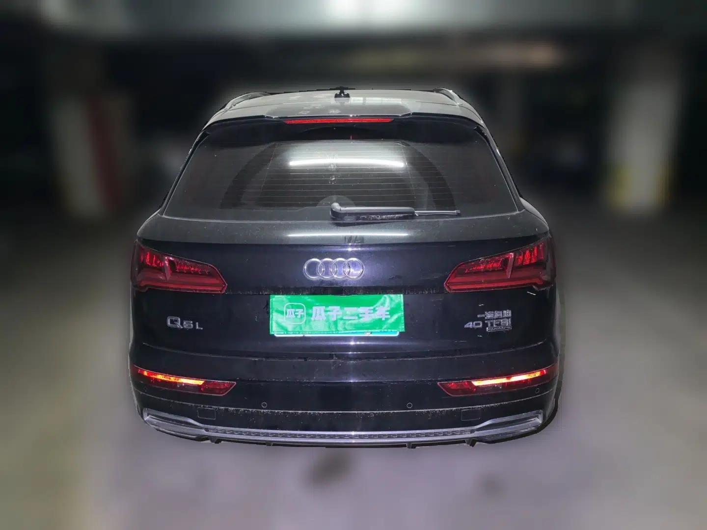 Audi Q5L 2018 40 TFSI Prestige Fashion Edition China VI — миниатюра 5
