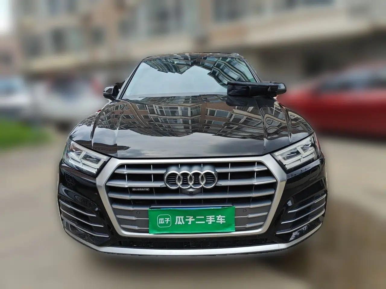 Audi Q5L 2020 Updated 40 TFSI Prestige Fashion Edition — миниатюра 2