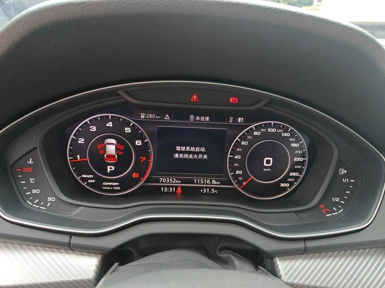 Audi Q5L 2020 Updated 40 TFSI Prestige Fashion Edition — миниатюра 11