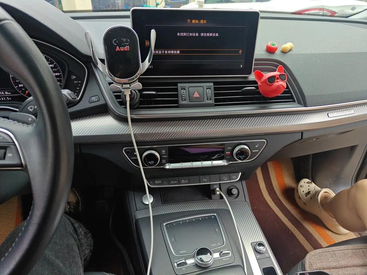Audi Q5L 2020 Updated 40 TFSI Prestige Fashion Edition — миниатюра 13