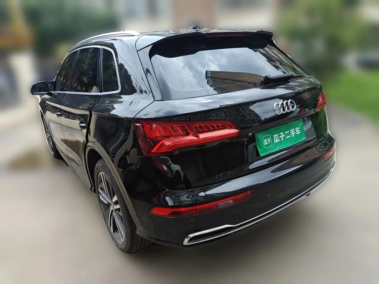 Audi Q5L 2020 Updated 40 TFSI Prestige Fashion Edition — миниатюра 4