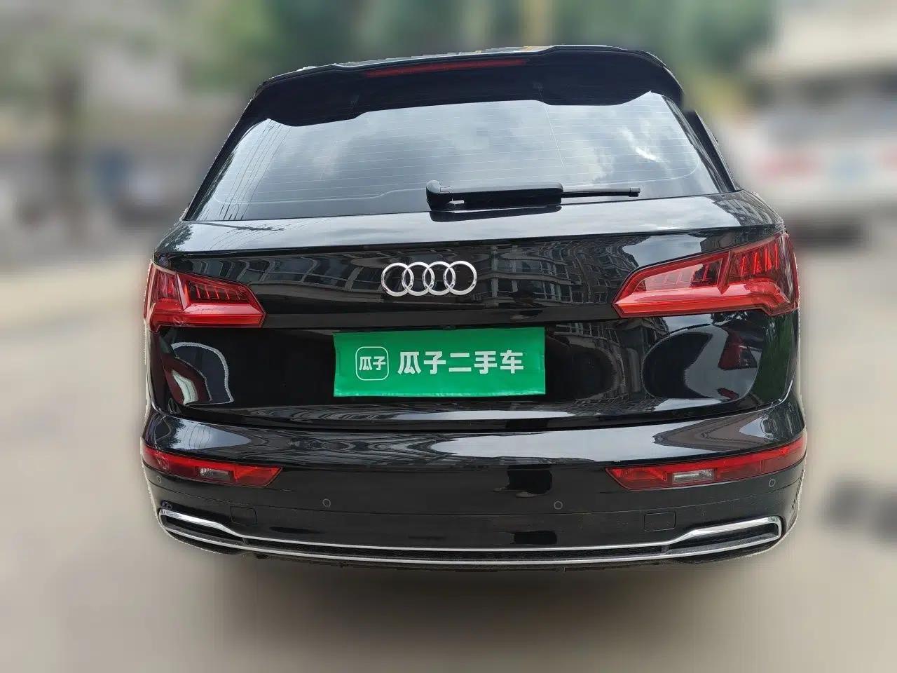 Audi Q5L 2020 Updated 40 TFSI Prestige Fashion Edition — миниатюра 5