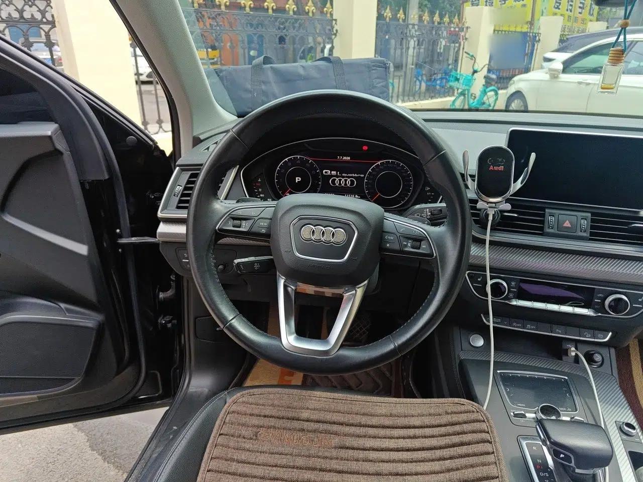 Audi Q5L 2020 Updated 40 TFSI Prestige Fashion Edition — миниатюра 10