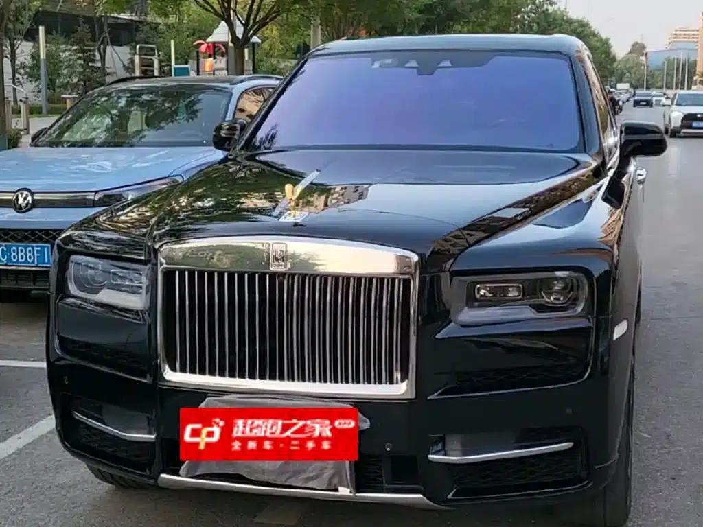 2018 Cullinan 5-seater — миниатюра 3