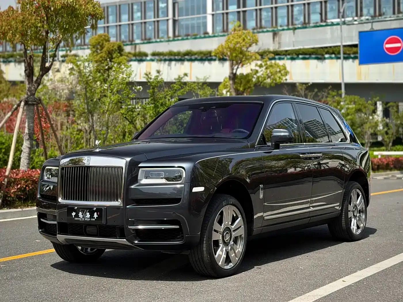 2018 Cullinan 5-seater — миниатюра 1