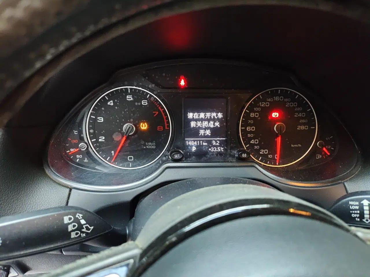 Audi Q5 2013 40 TFSI Technology Edition — миниатюра 11