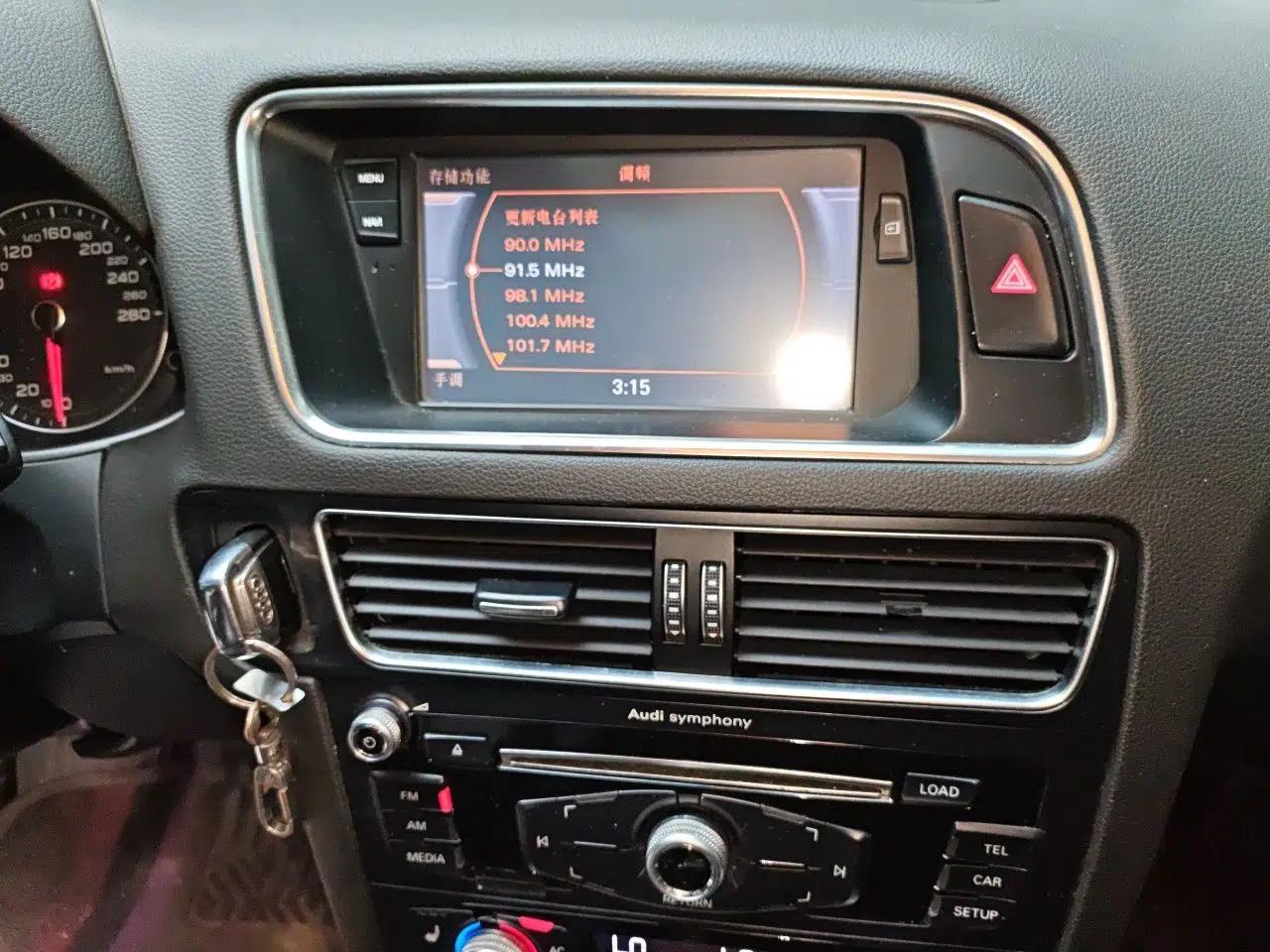 Audi Q5 2013 40 TFSI Technology Edition — миниатюра 13
