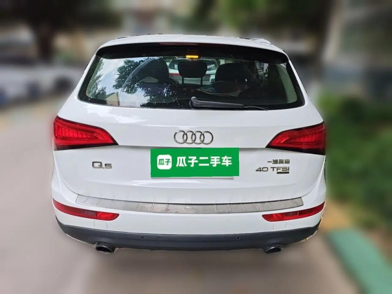 Audi Q5 2013 40 TFSI Technology Edition — миниатюра 5