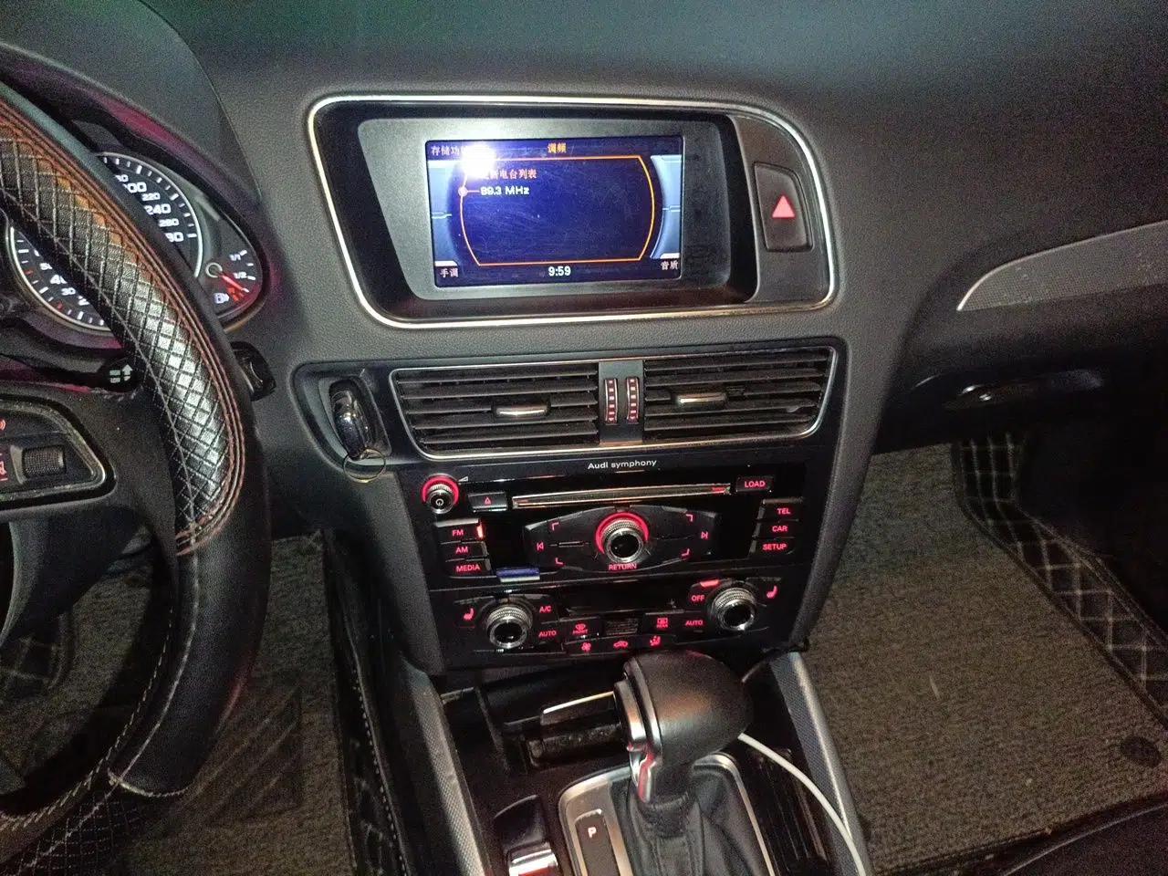 Audi Q5 2015 40 TFSI Technology Edition — миниатюра 13