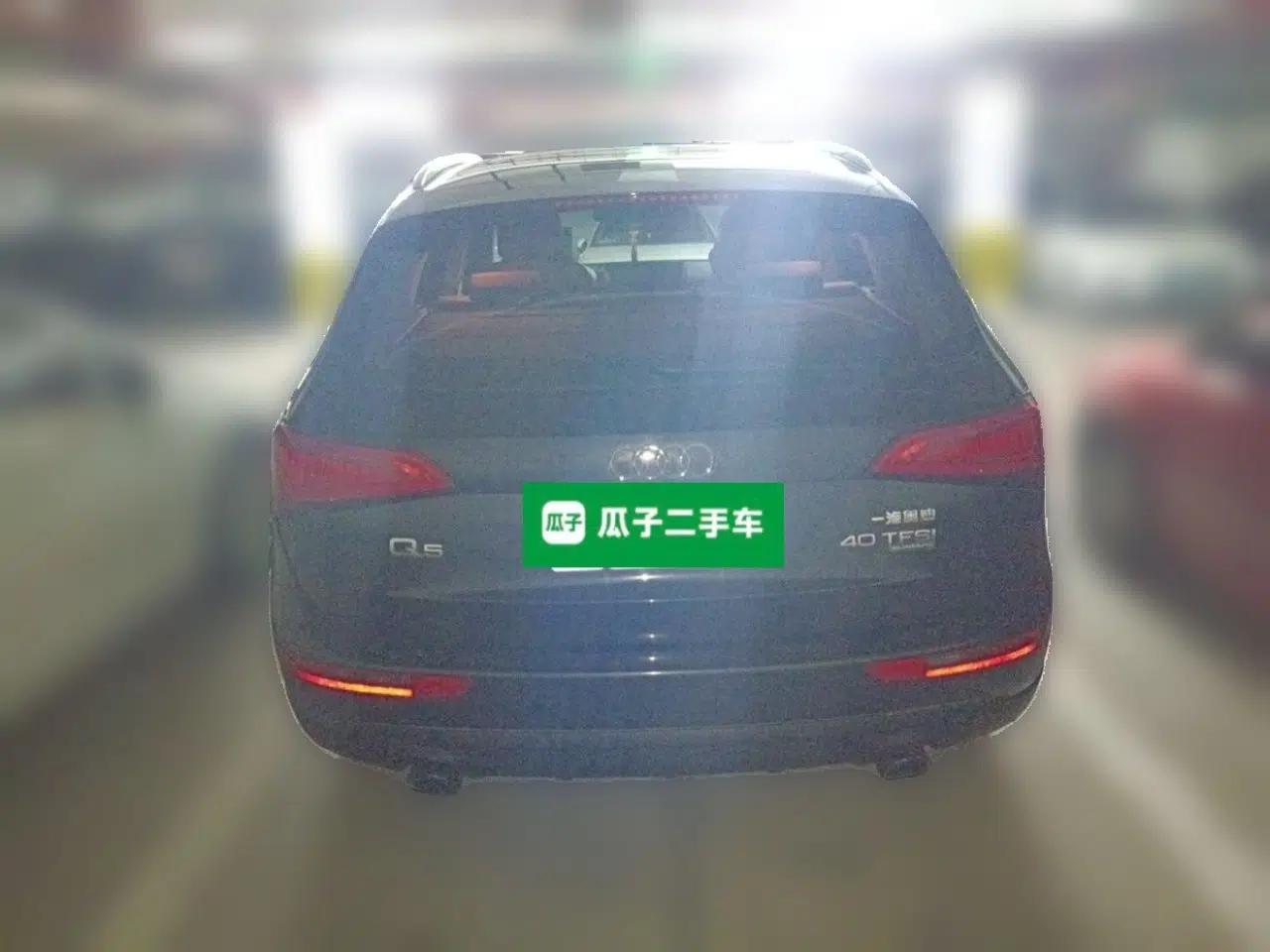 Audi Q5 2015 40 TFSI Technology Edition — миниатюра 5