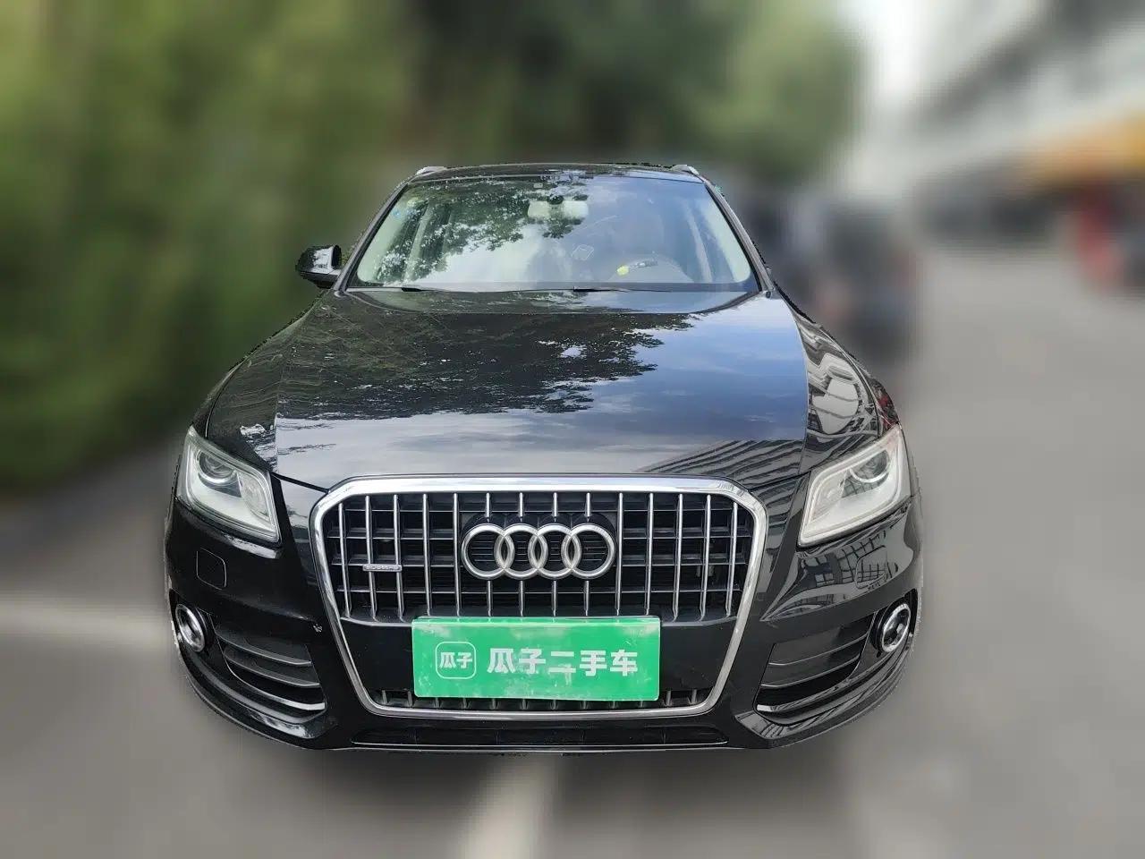Audi Q5 2015 40 TFSI Trendy Edition — миниатюра 2