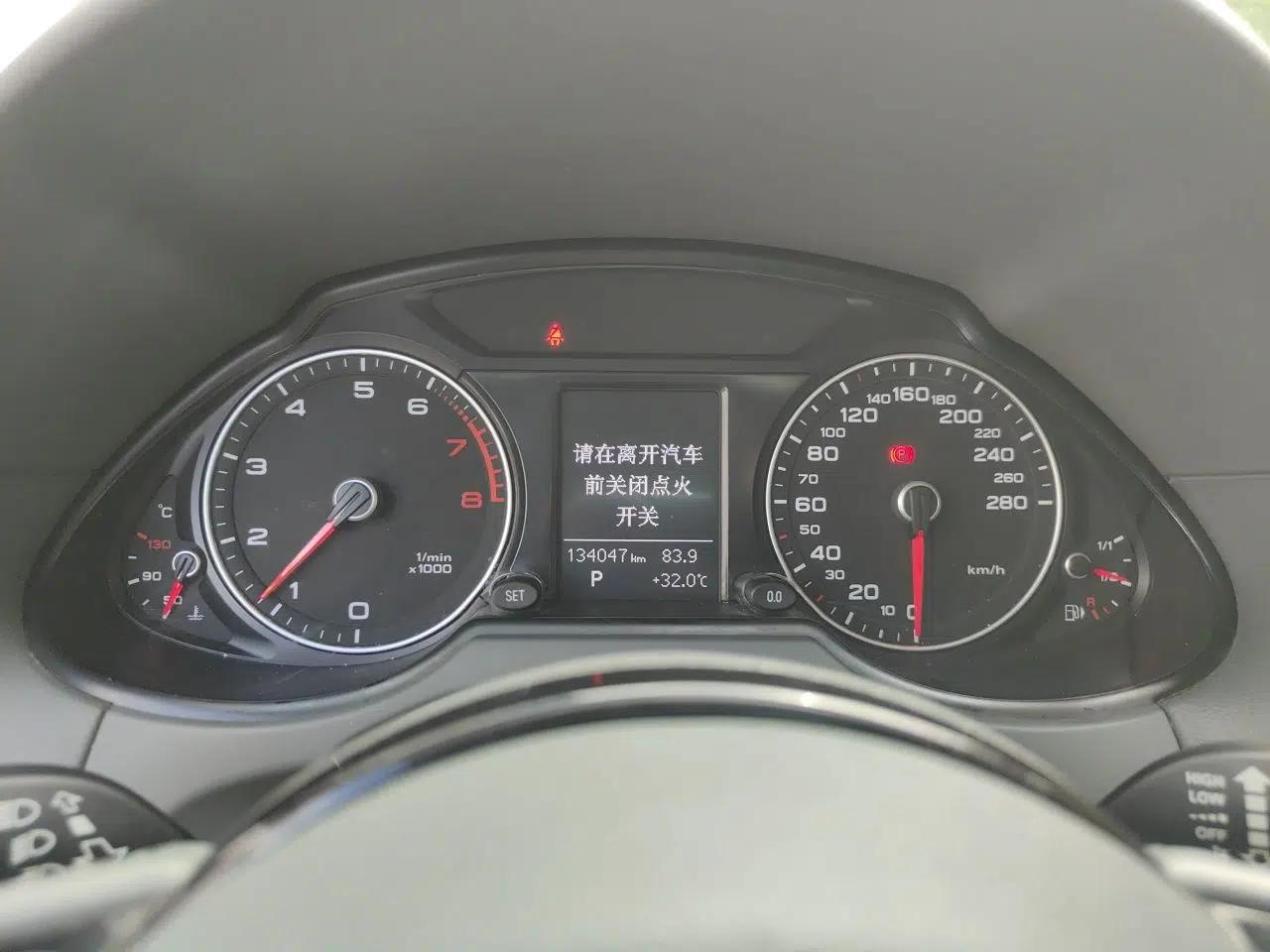 Audi Q5 2015 40 TFSI Trendy Edition — миниатюра 11