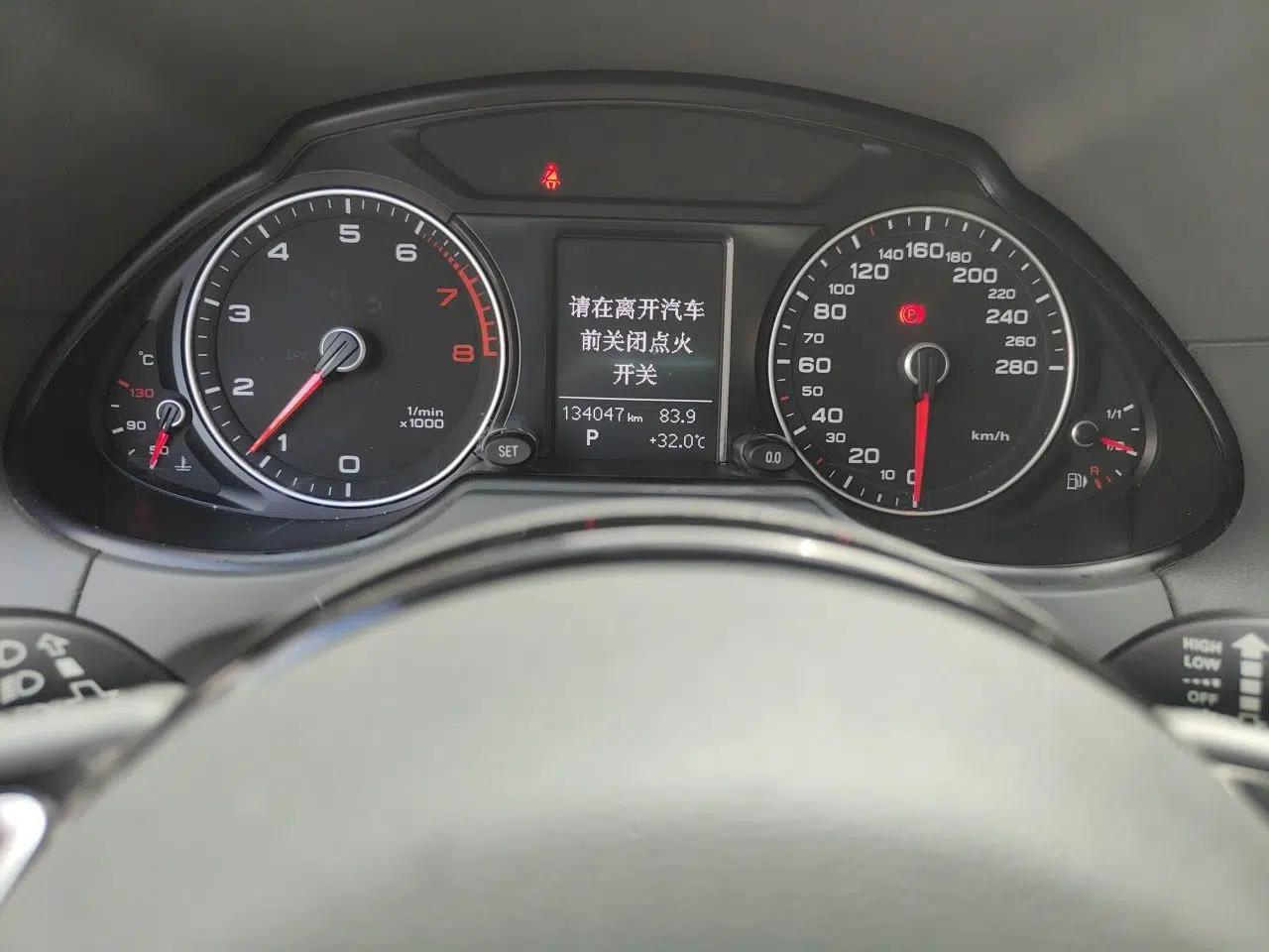 Audi Q5 2015 40 TFSI Trendy Edition — миниатюра 12