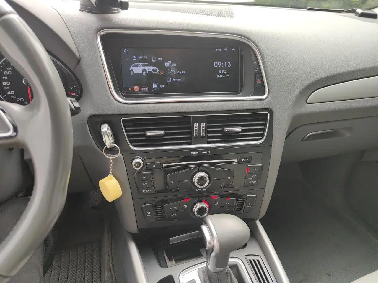 Audi Q5 2015 40 TFSI Trendy Edition — миниатюра 13