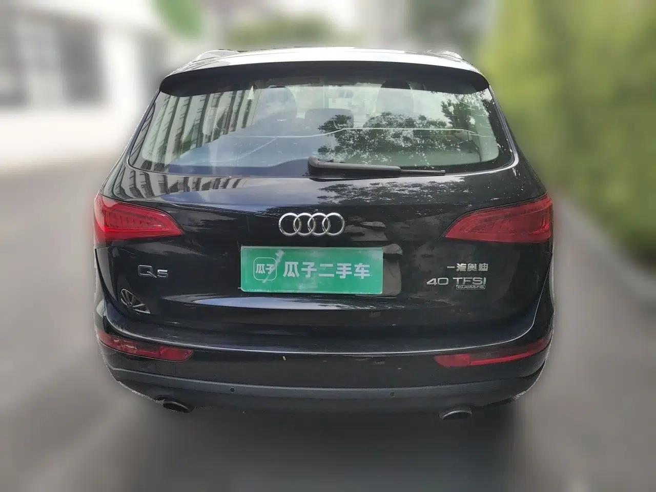 Audi Q5 2015 40 TFSI Trendy Edition — миниатюра 5