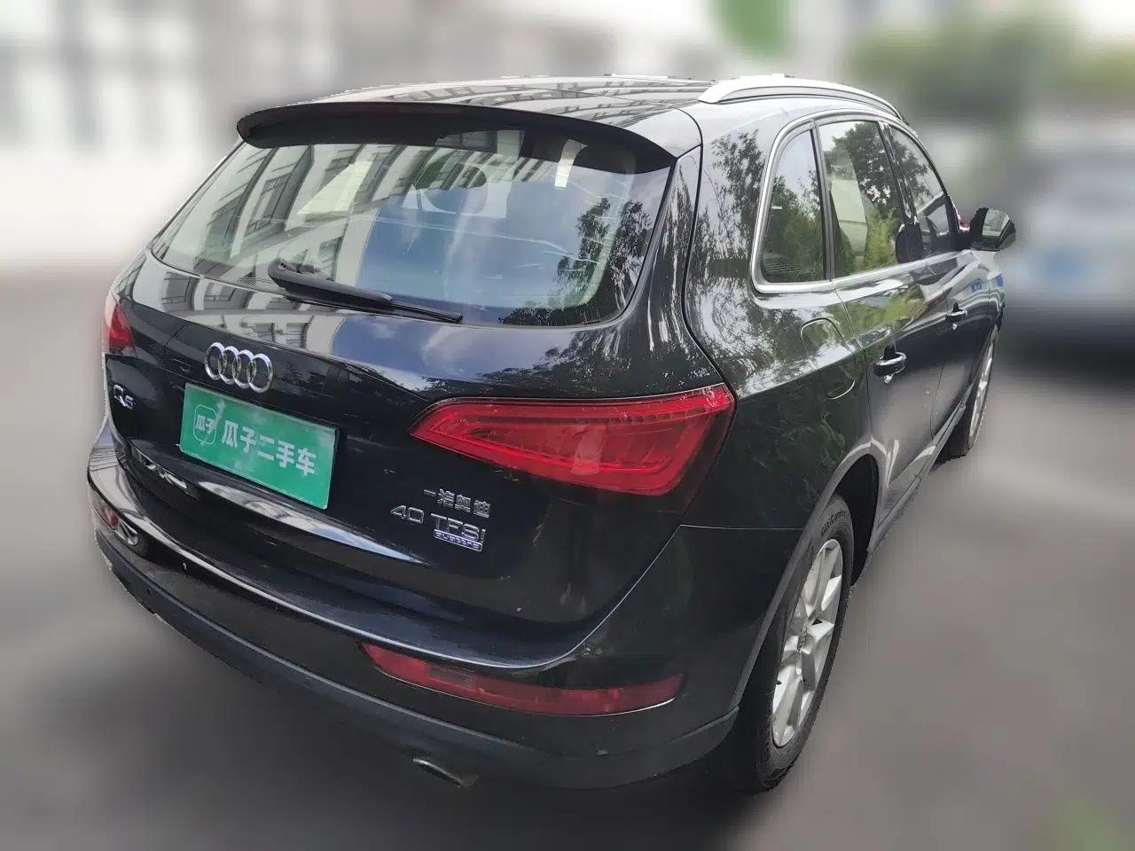 Audi Q5 2015 40 TFSI Trendy Edition — миниатюра 6
