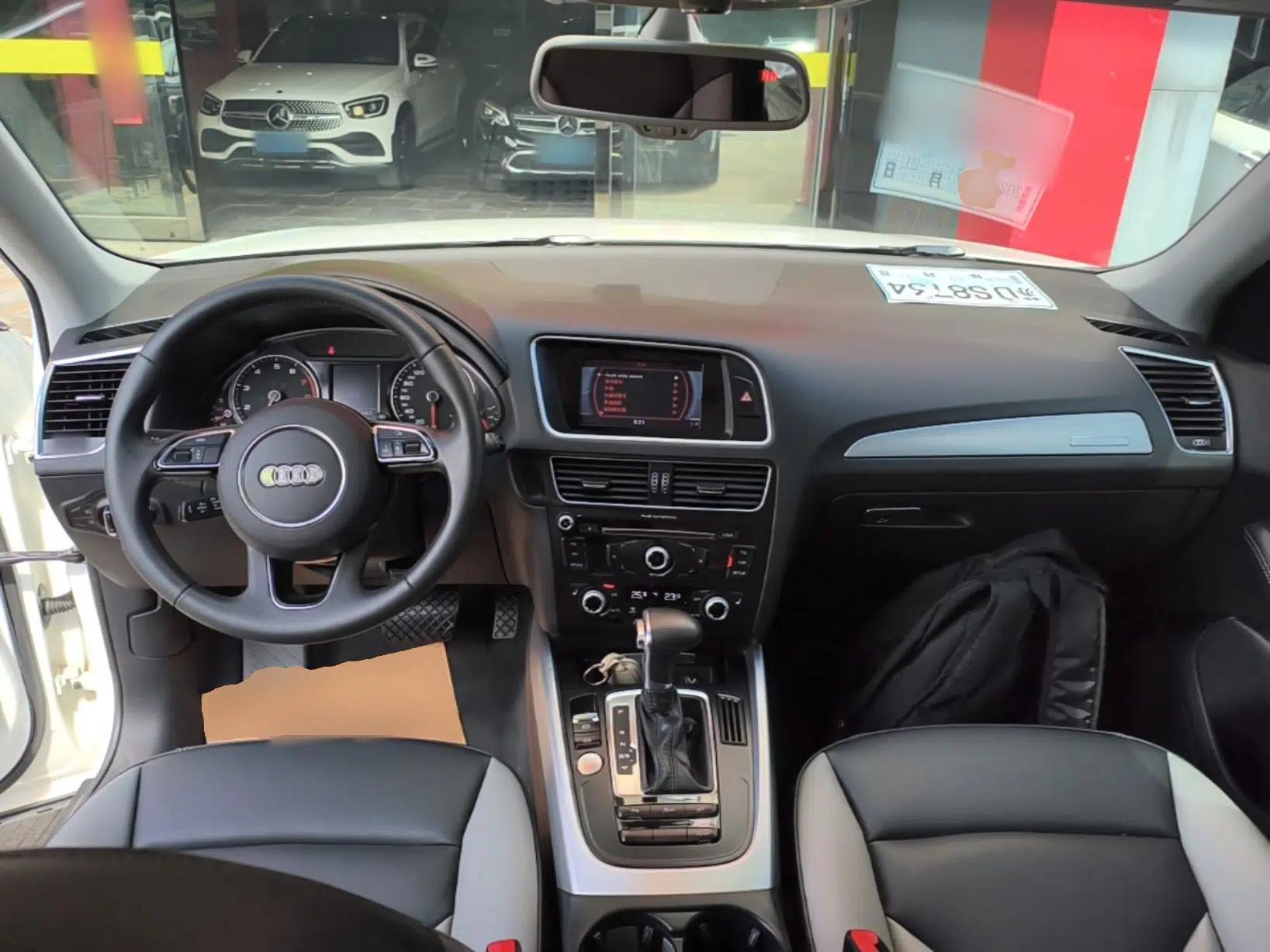 Audi Q5 2018 Collector's Edition 40 TFSI Technology Model — миниатюра 12