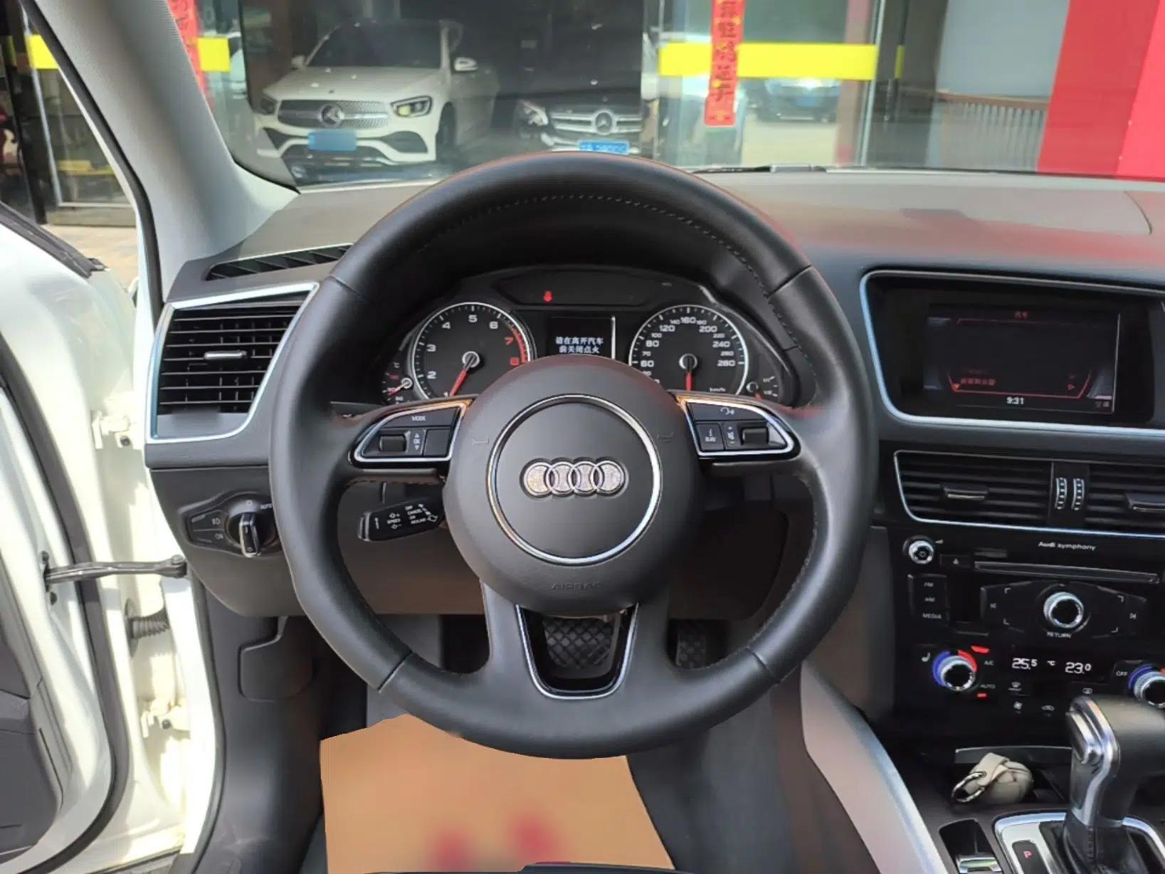 Audi Q5 2018 Collector's Edition 40 TFSI Technology Model — миниатюра 13