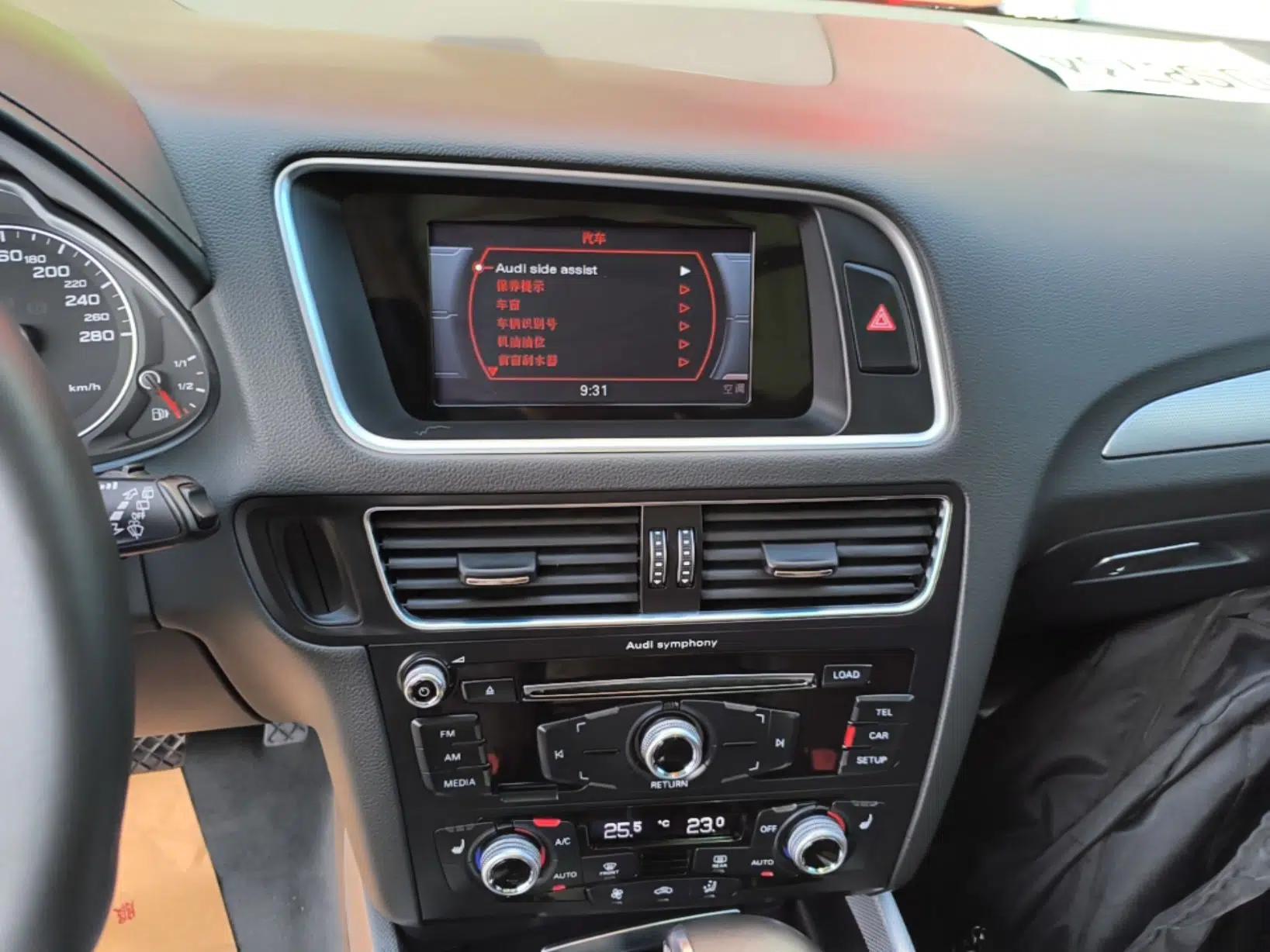Audi Q5 2018 Collector's Edition 40 TFSI Technology Model — миниатюра 15