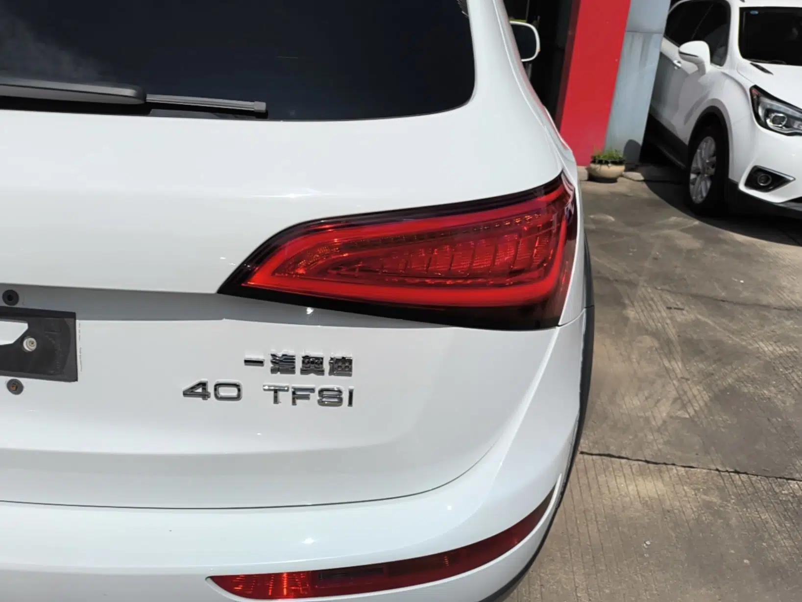 Audi Q5 2018 Collector's Edition 40 TFSI Technology Model — миниатюра 9