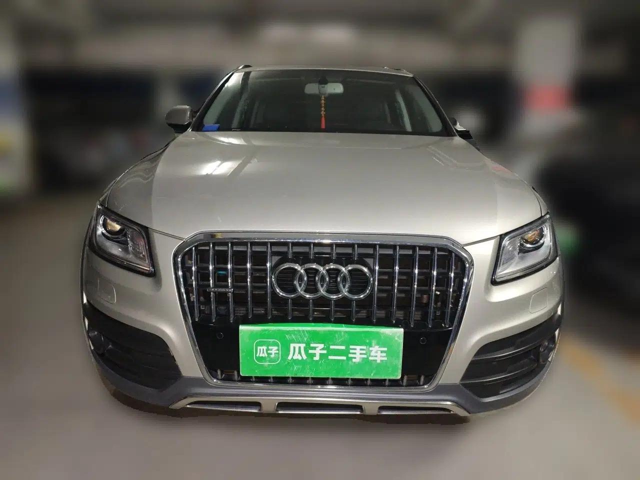 Audi Q5 2018 Collector's Edition 40 TFSI Technology Model — миниатюра 2