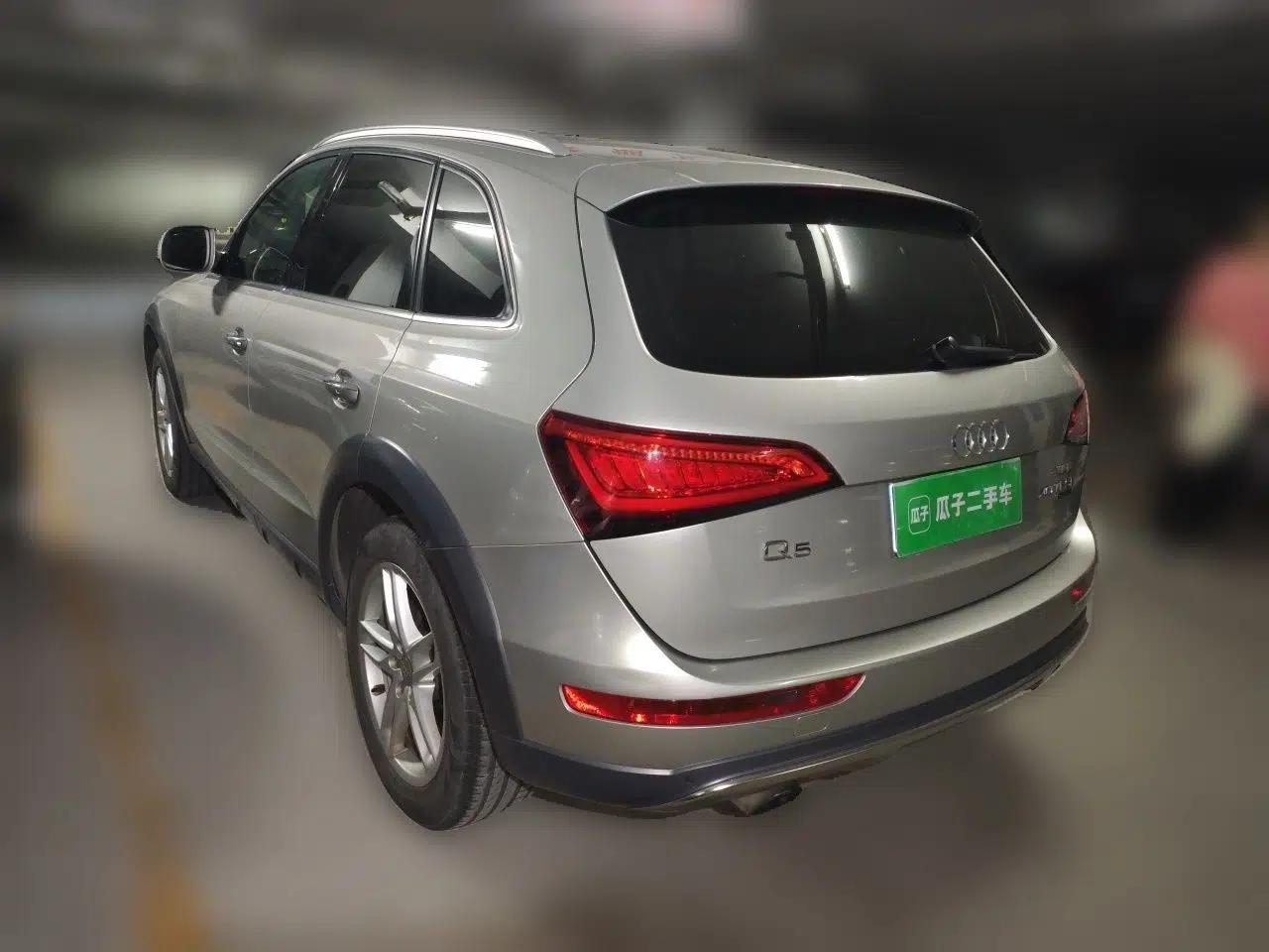 Audi Q5 2018 Collector's Edition 40 TFSI Technology Model — миниатюра 4