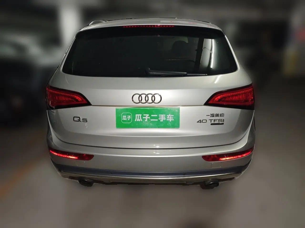 Audi Q5 2018 Collector's Edition 40 TFSI Technology Model — миниатюра 5