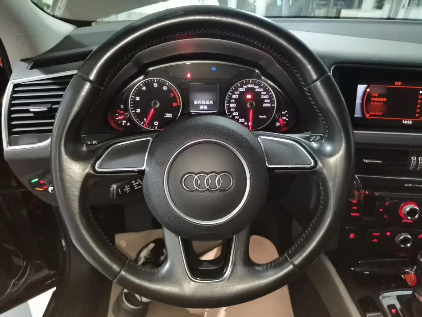 Audi Q5 2016 40 TFSI Trendy Edition — миниатюра 13