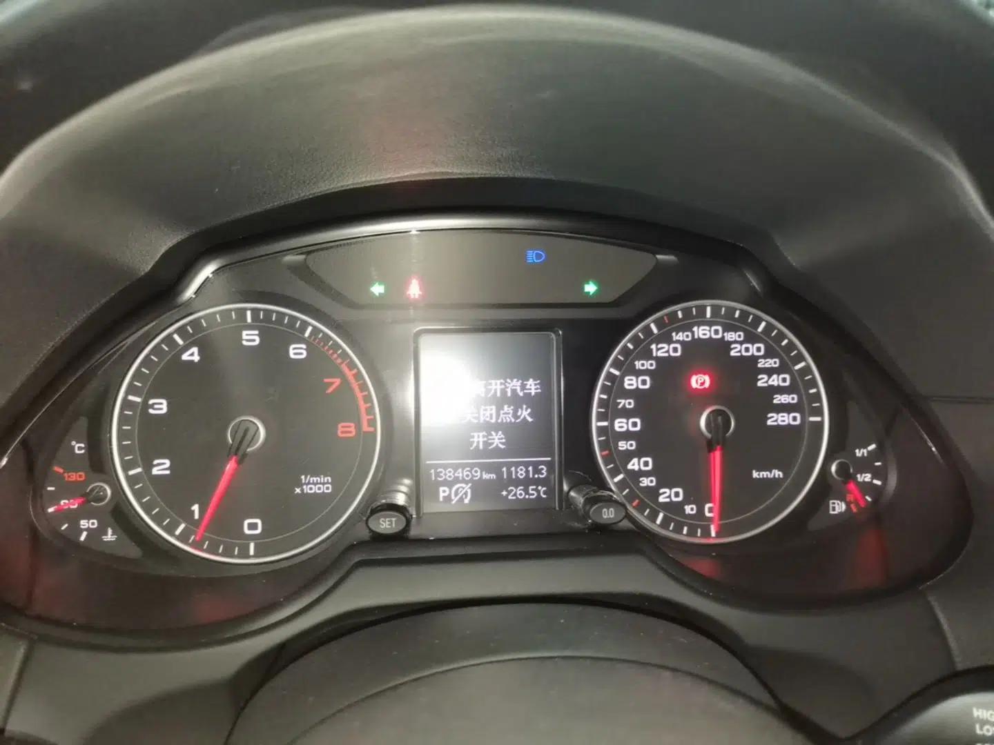 Audi Q5 2016 40 TFSI Trendy Edition — миниатюра 14