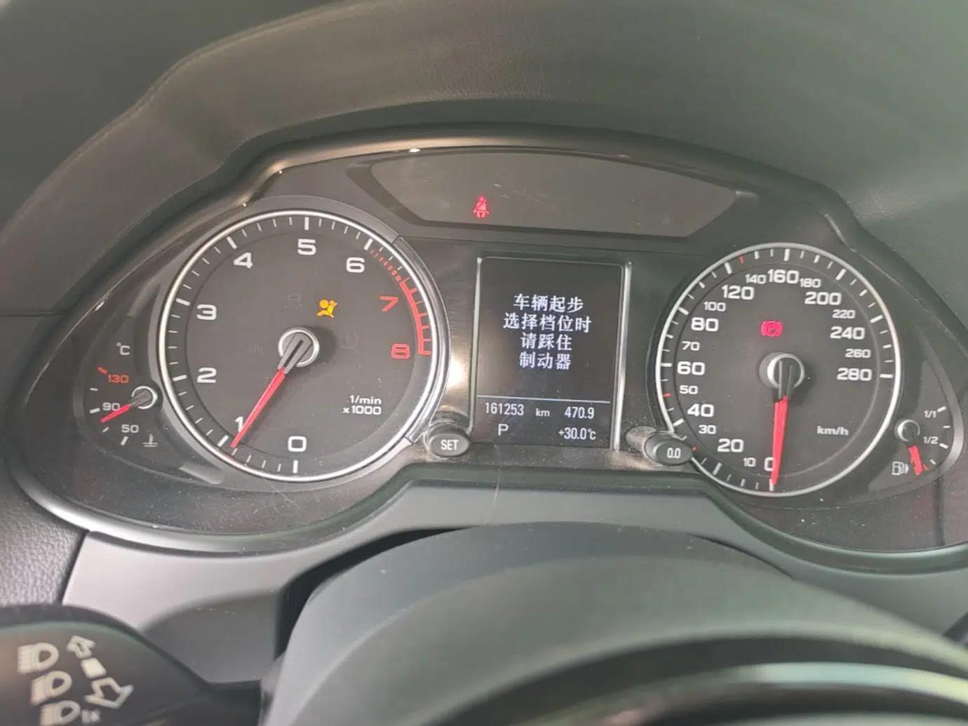 Audi Q5 2017 Plus 40 TFSI Technology Model — миниатюра 14