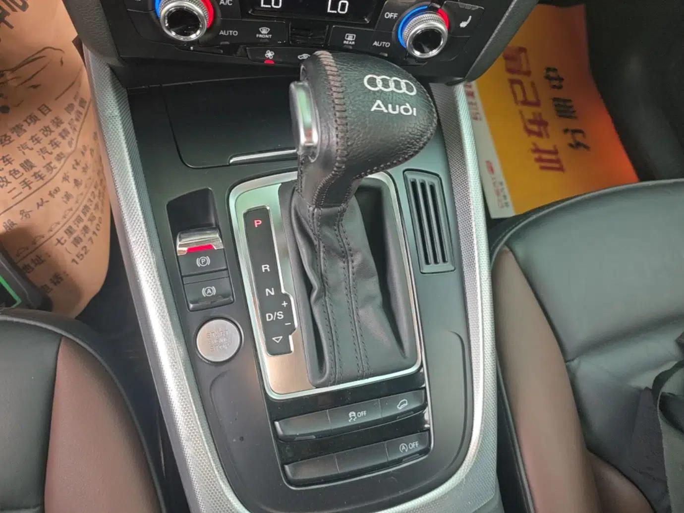Audi Q5 2017 Plus 40 TFSI Technology Model — миниатюра 16