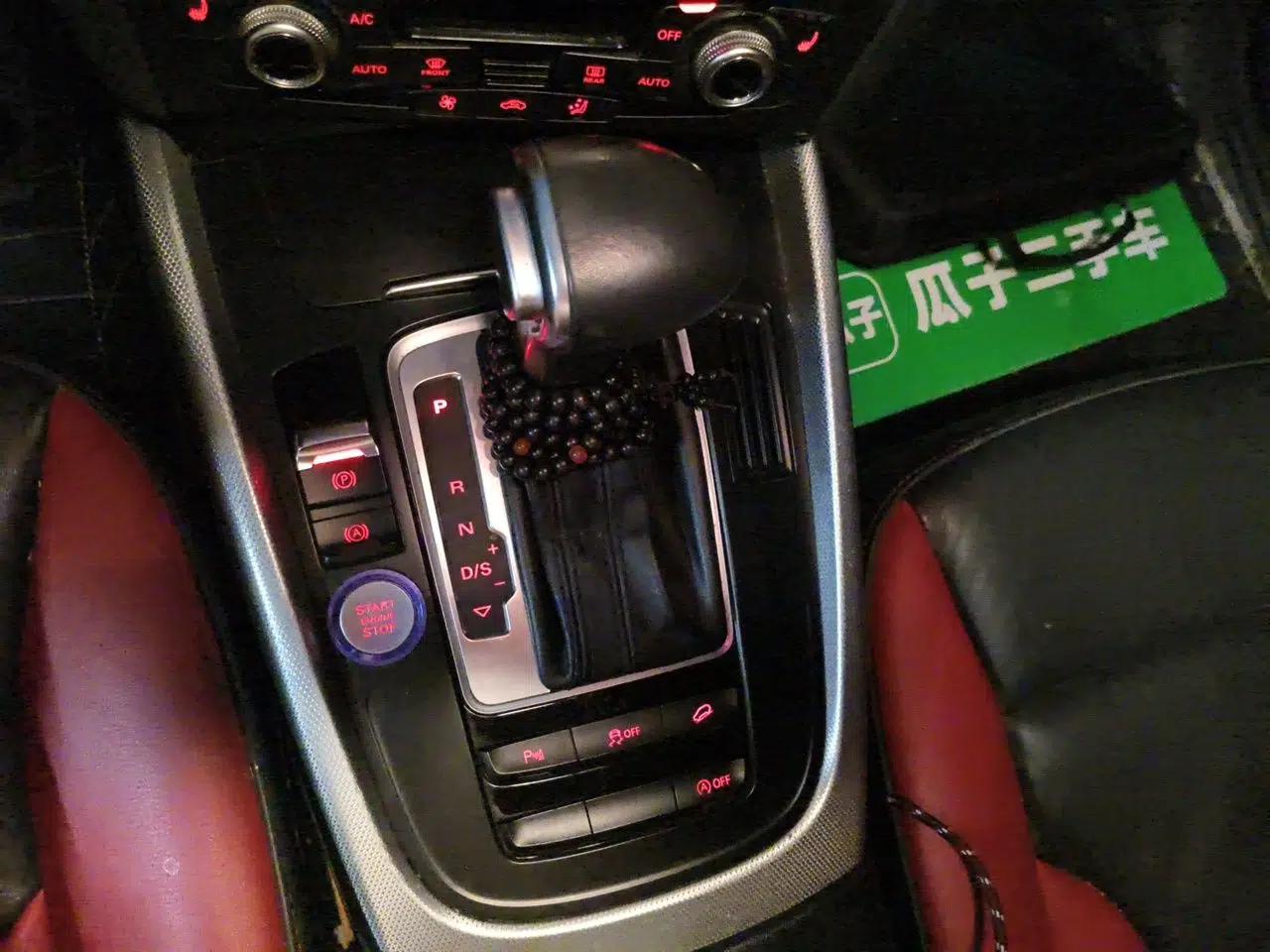 Audi Q5 2017 Plus 40 TFSI Technology Model — миниатюра 14