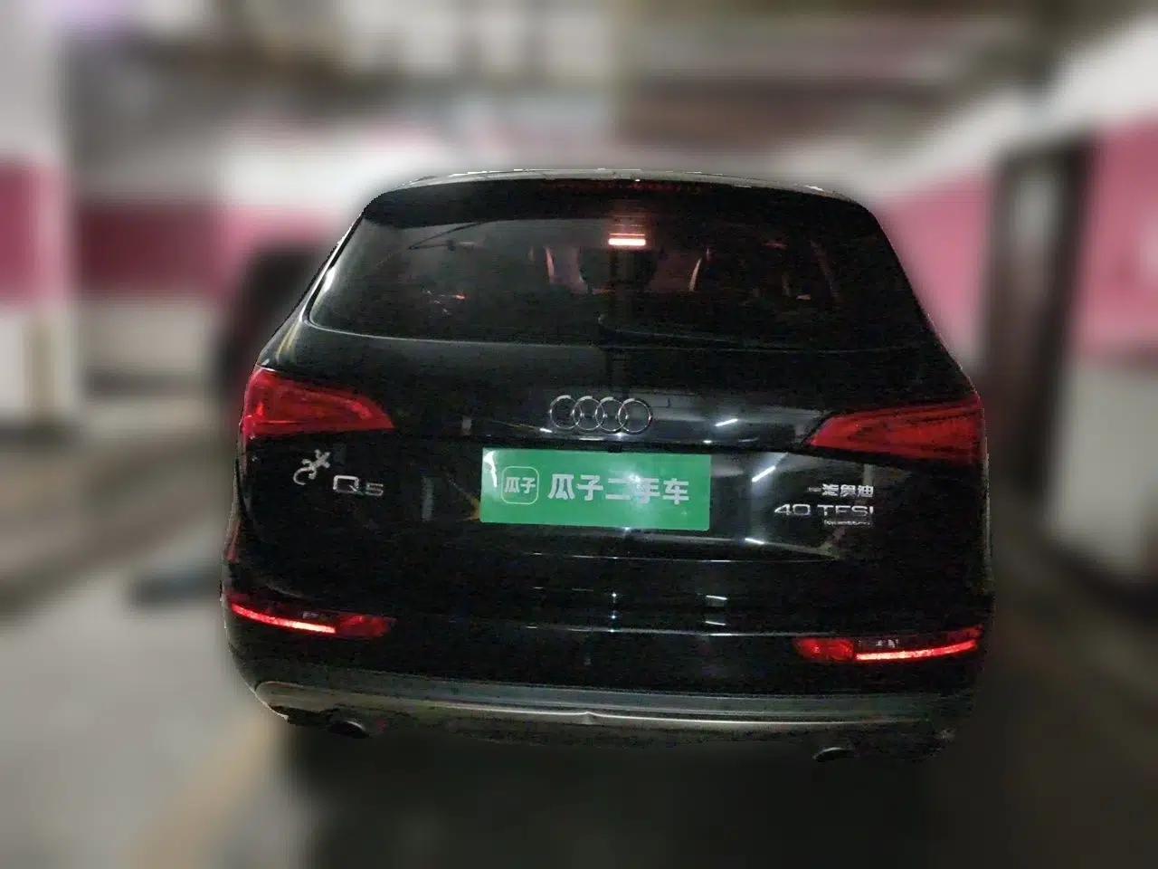 Audi Q5 2017 Plus 40 TFSI Technology Model — миниатюра 5