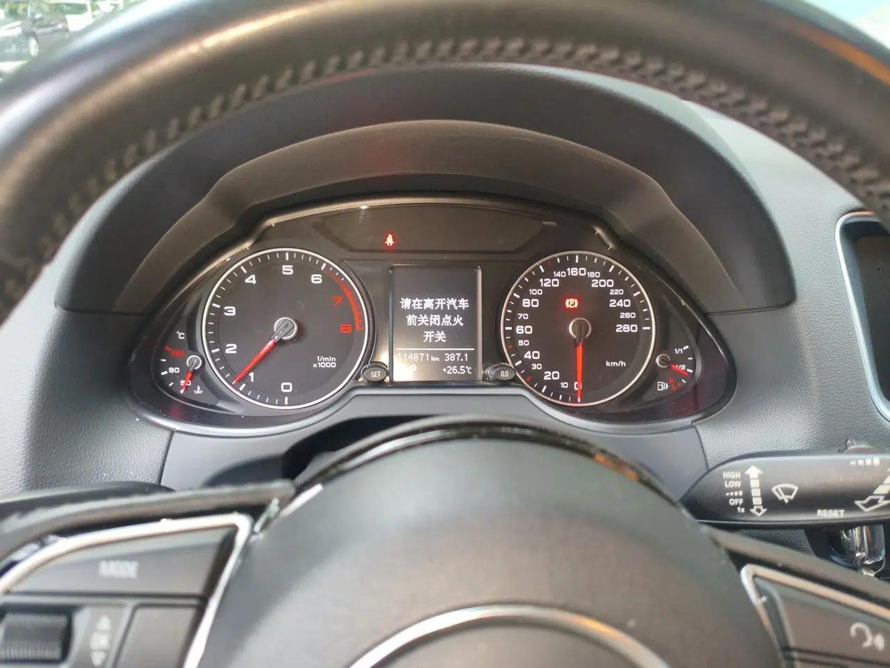 Audi Q5 2016 40 TFSI Technology Edition — миниатюра 11