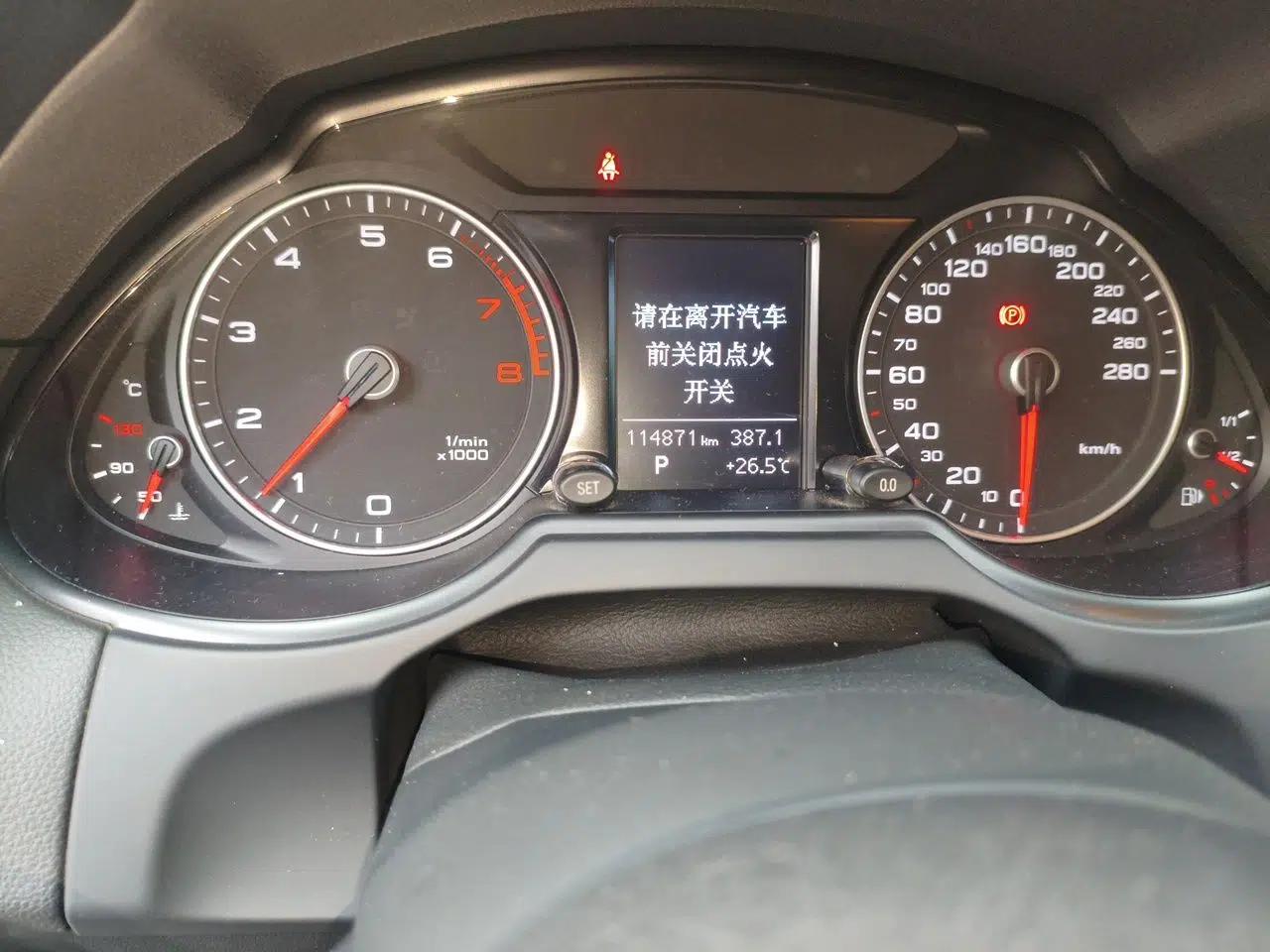 Audi Q5 2016 40 TFSI Technology Edition — миниатюра 12