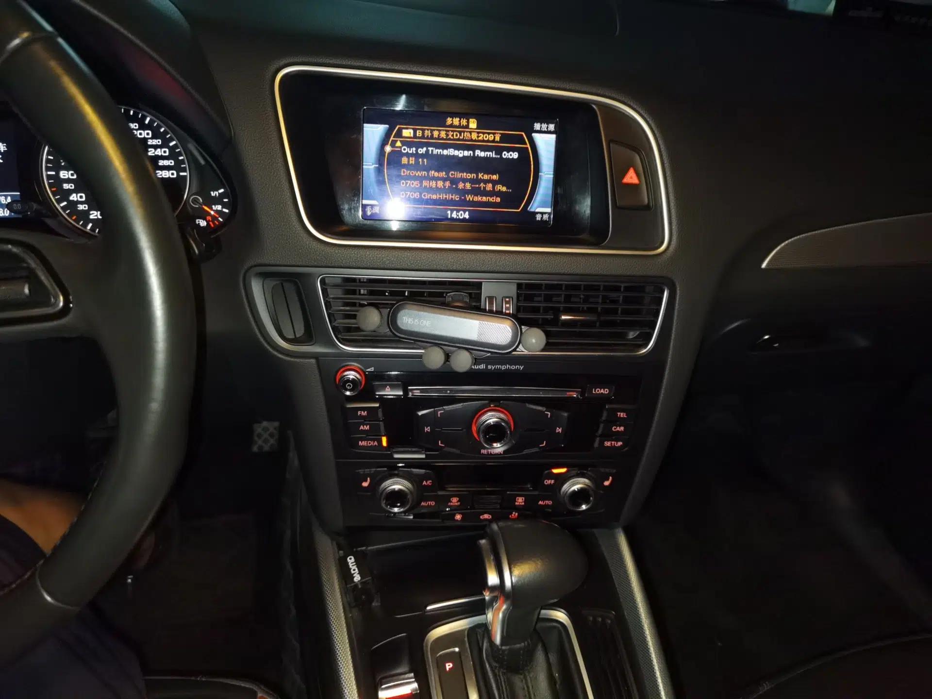 Audi Q5 2017 Plus 40 TFSI Technology Model — миниатюра 13