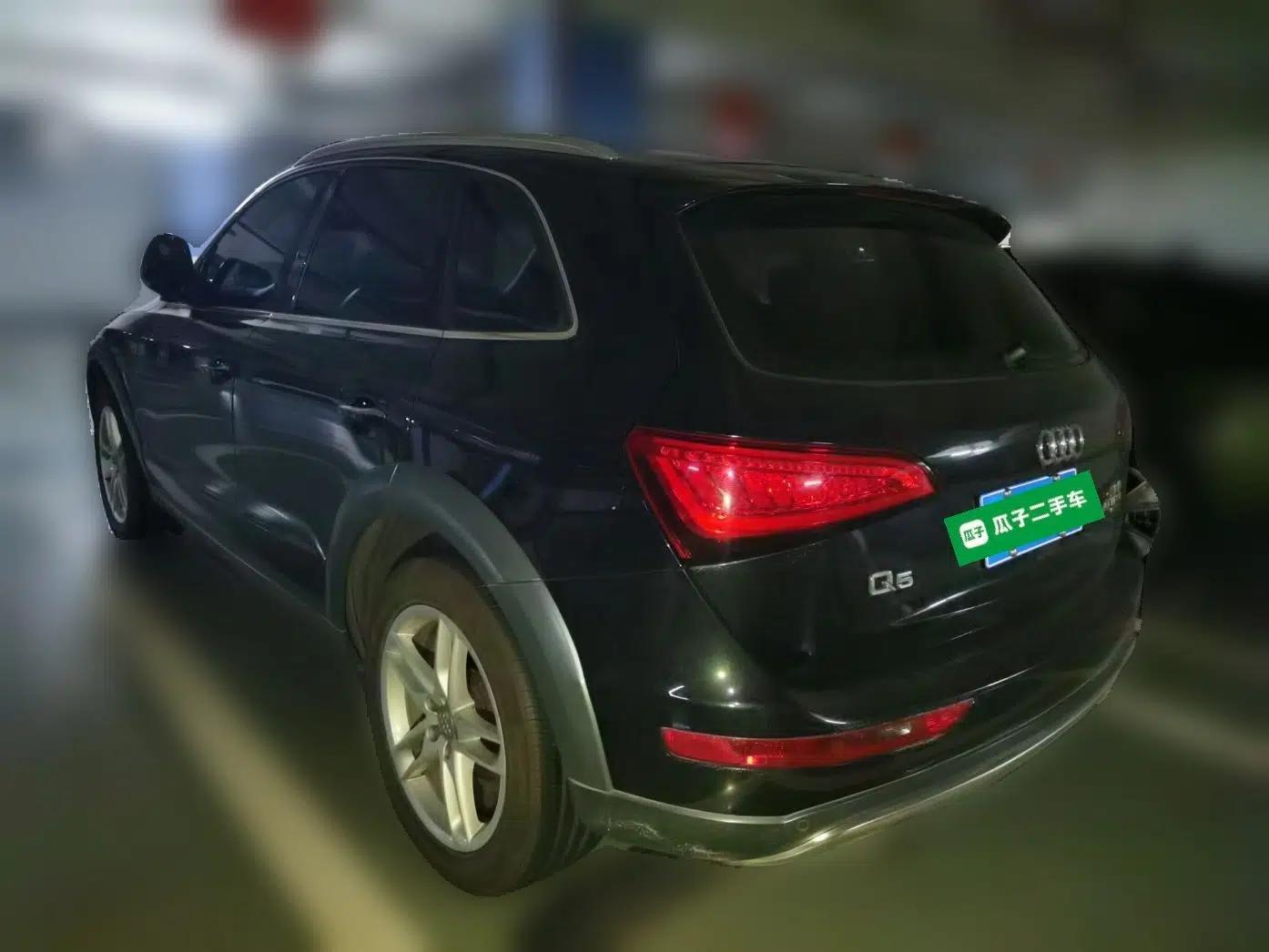 Audi Q5 2017 Plus 40 TFSI Technology Model — миниатюра 4