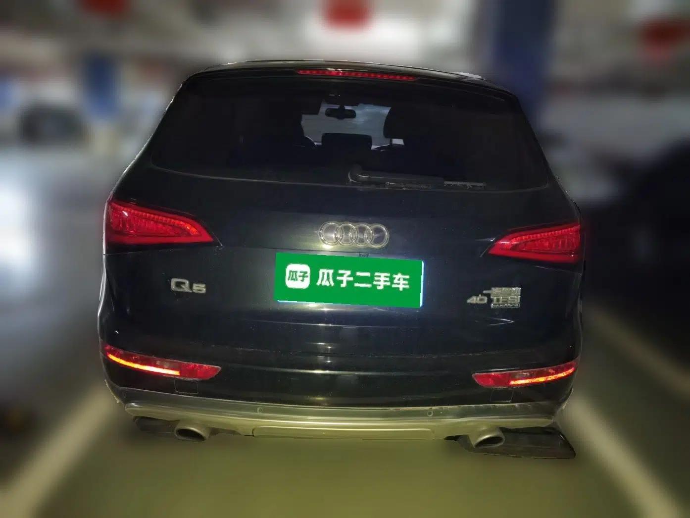 Audi Q5 2017 Plus 40 TFSI Technology Model — миниатюра 5