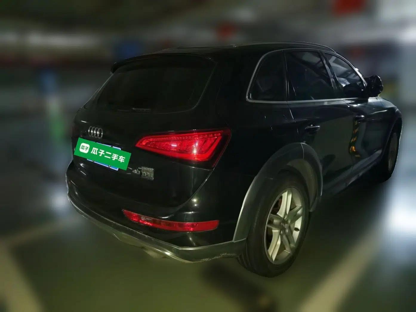 Audi Q5 2017 Plus 40 TFSI Technology Model — миниатюра 6