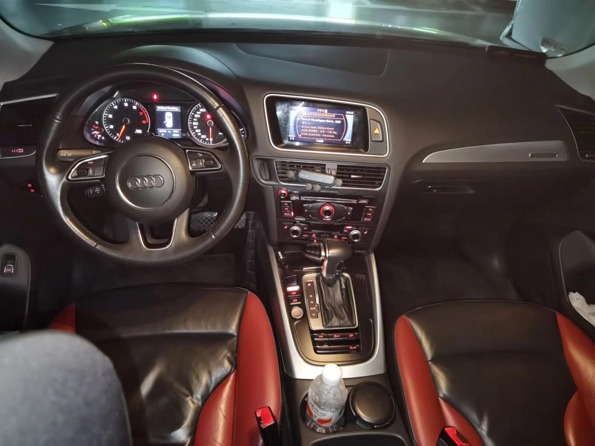 Audi Q5 2017 Plus 40 TFSI Technology Model — миниатюра 9